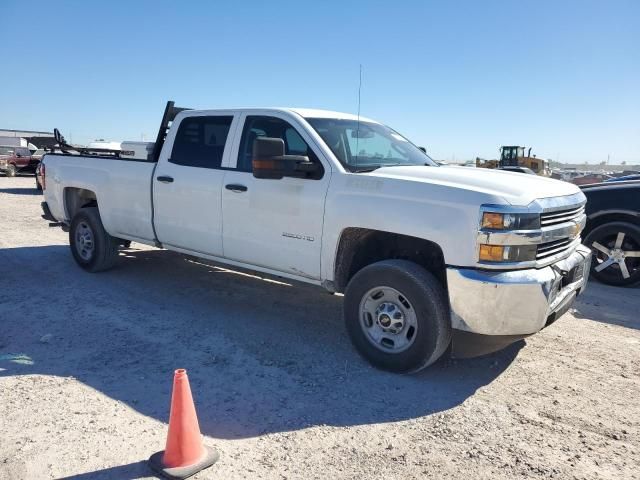 2017 Chevrolet Silverado C2500 Heavy Duty