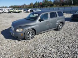 Chevrolet hhr lt Vehiculos salvage en venta: 2008 Chevrolet HHR LT