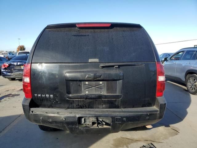 2007 Chevrolet Tahoe C1500