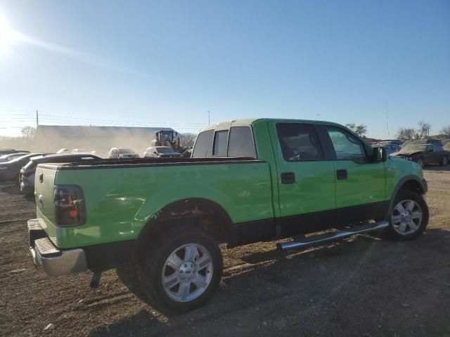 2008 Ford F150 Supercrew