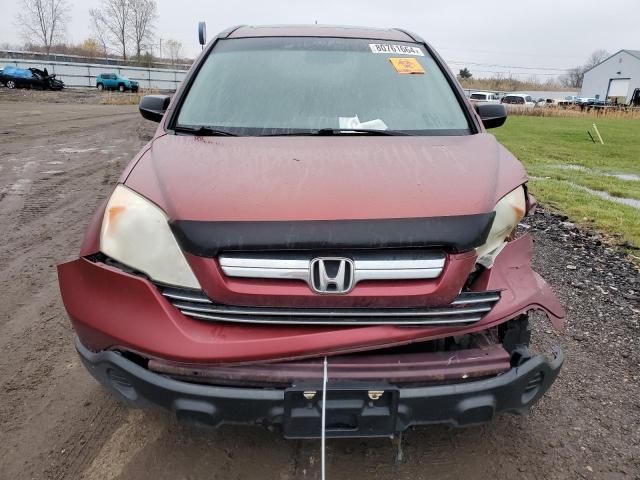 2007 Honda CR-V EX