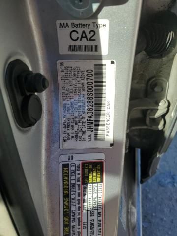 2006 Honda Civic Hybrid