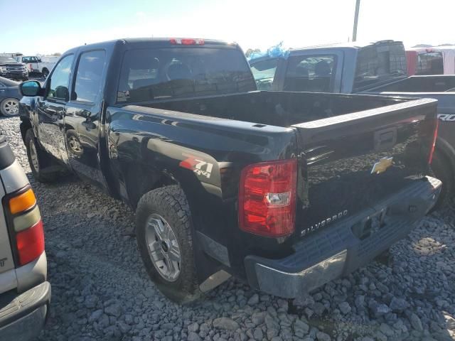 2013 Chevrolet Silverado K1500 LT