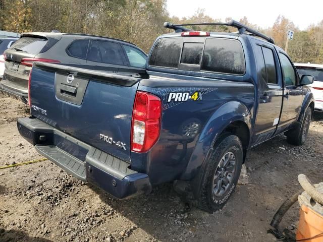 2021 Nissan Frontier S