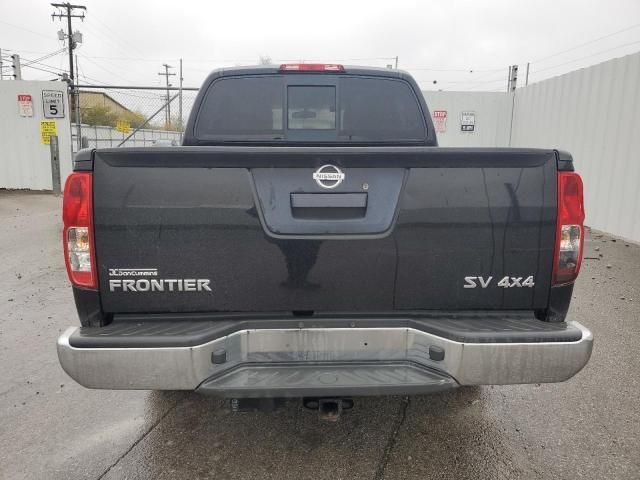 2016 Nissan Frontier S