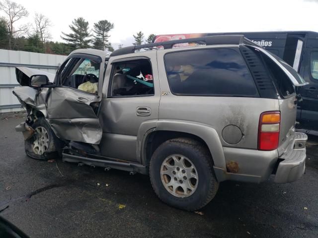 2003 Chevrolet Tahoe K1500