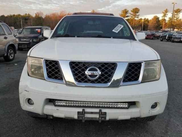 2006 Nissan Pathfinder LE