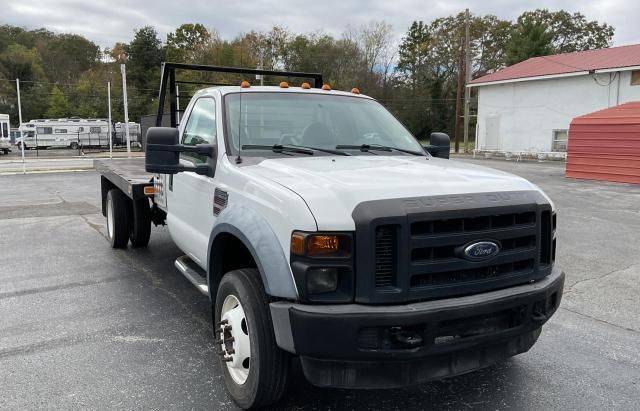 2008 Ford F550 Super Duty