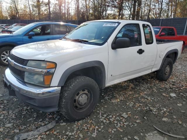 2008 Chevrolet Colorado