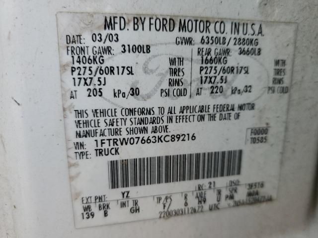 2003 Ford F150 Supercrew