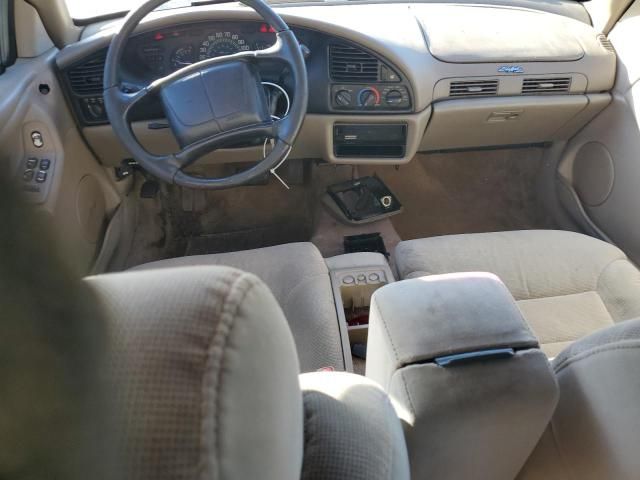 1997 Buick Skylark Gran Sport