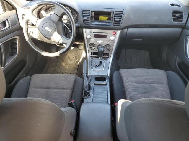 2007 Subaru Outback Outback 2.5I