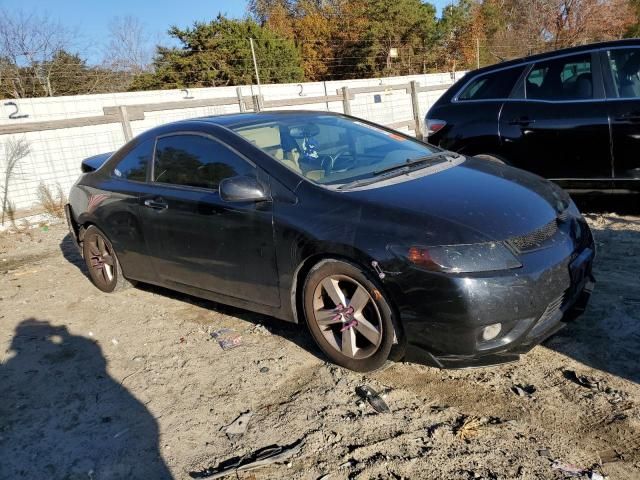 2006 Honda Civic EX