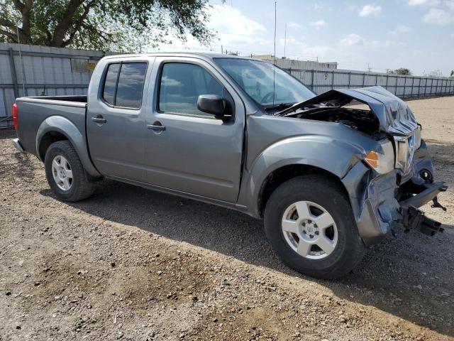 2016 Nissan Frontier S