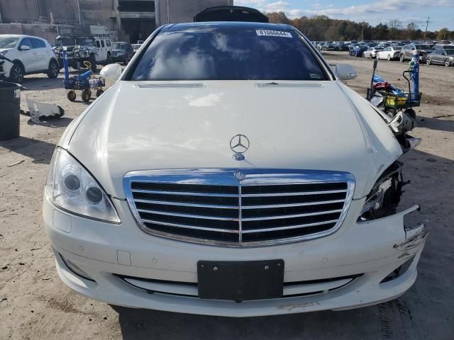 2008 Mercedes-Benz S 550