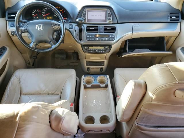 2005 Honda Odyssey Touring