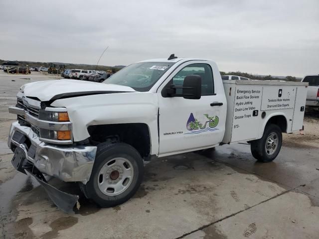 2016 Chevrolet Silverado C2500 Heavy Duty