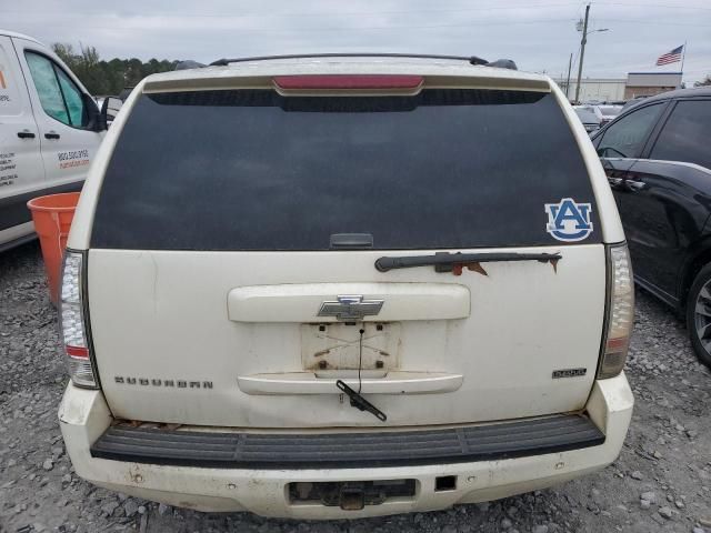 2008 Chevrolet Suburban C1500 LS