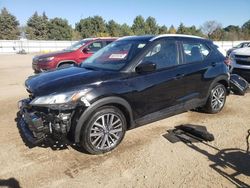 Nissan Kicks salvage cars for sale: 2023 Nissan Kicks SV