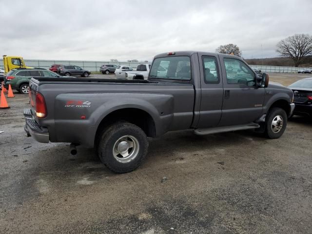 2004 Ford F350 Super Duty