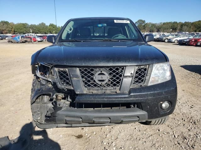 2020 Nissan Frontier S