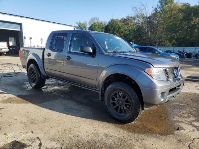 2021 Nissan Frontier S