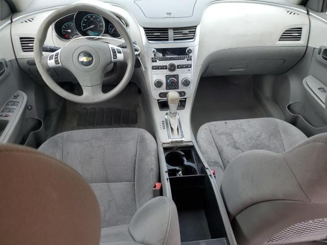 2011 Chevrolet Malibu 1LT