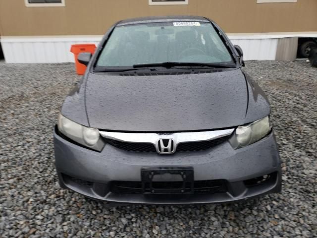 2010 Honda Civic LX