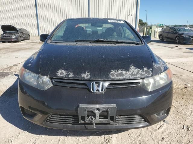 2007 Honda Civic EX