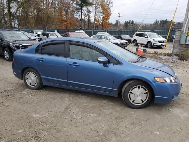 2009 Honda Civic Hybrid