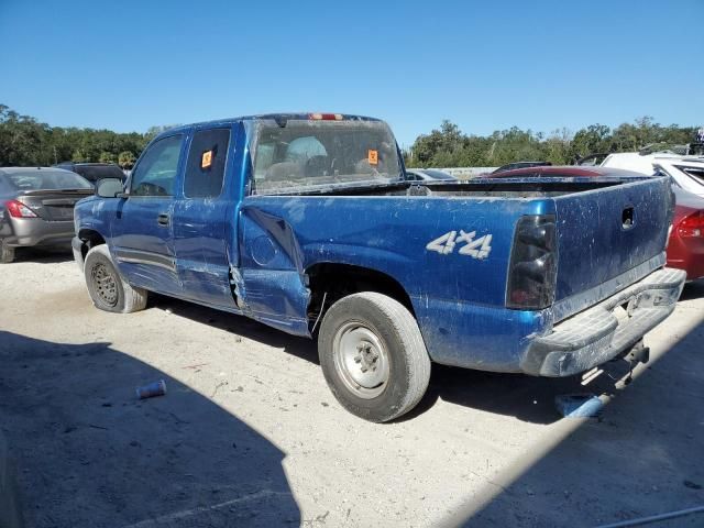 2003 Chevrolet Silverado K1500