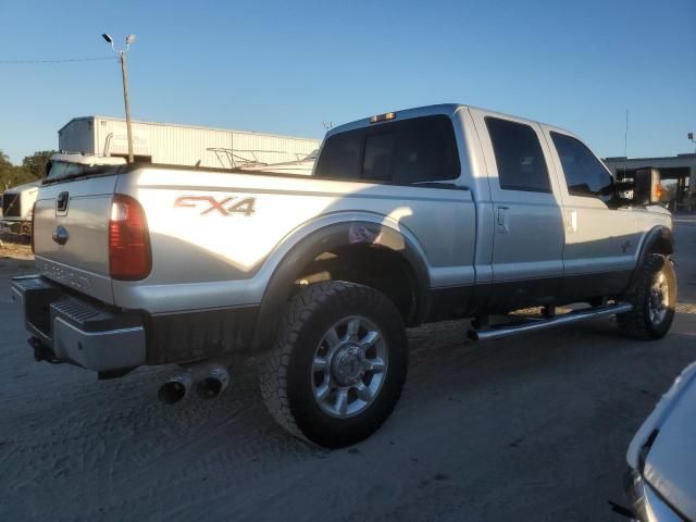 2016 Ford F250 Super Duty