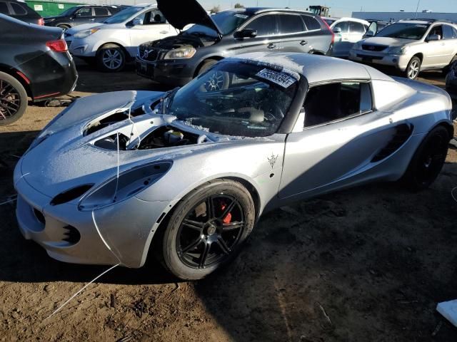 2006 Lotus Elise