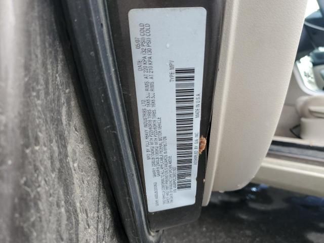 2008 Subaru Outback