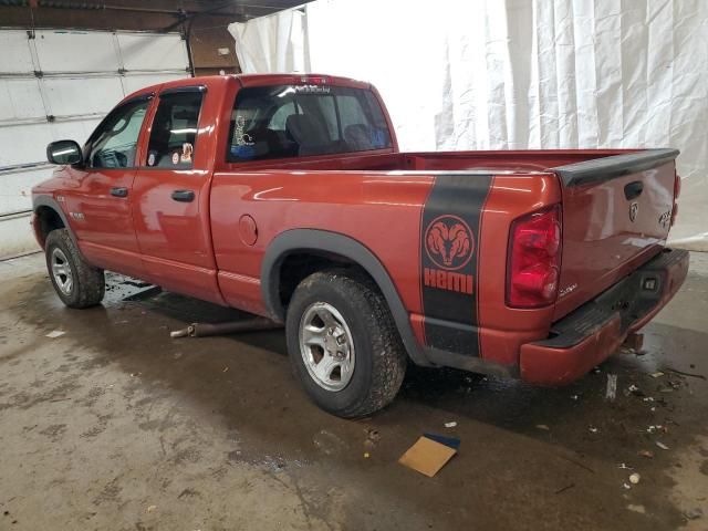 2008 Dodge RAM 1500 ST