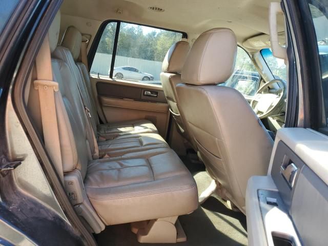 2009 Ford Expedition XLT