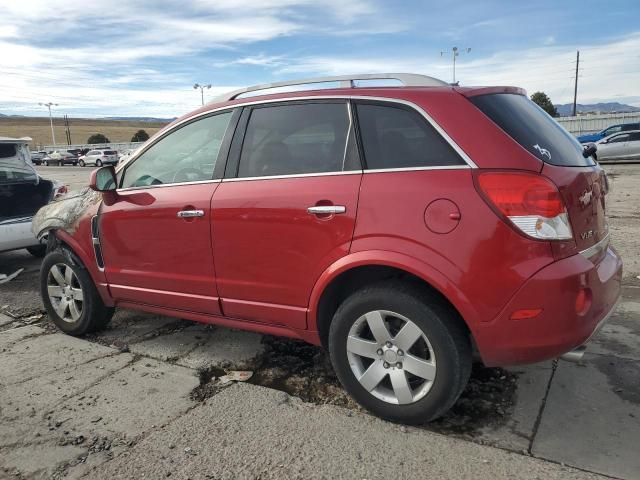 2010 Saturn Vue XR