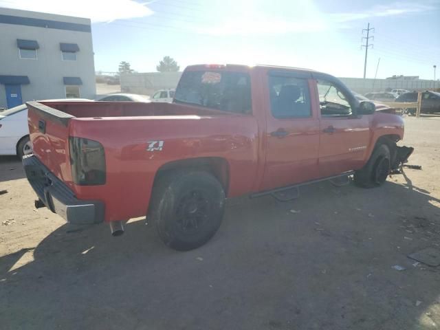 2008 Chevrolet Silverado K1500