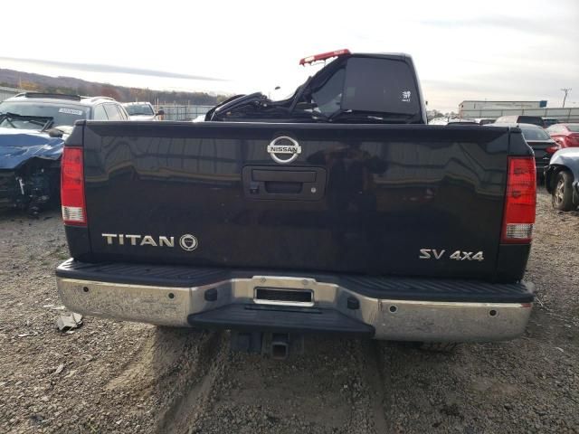 2014 Nissan Titan S