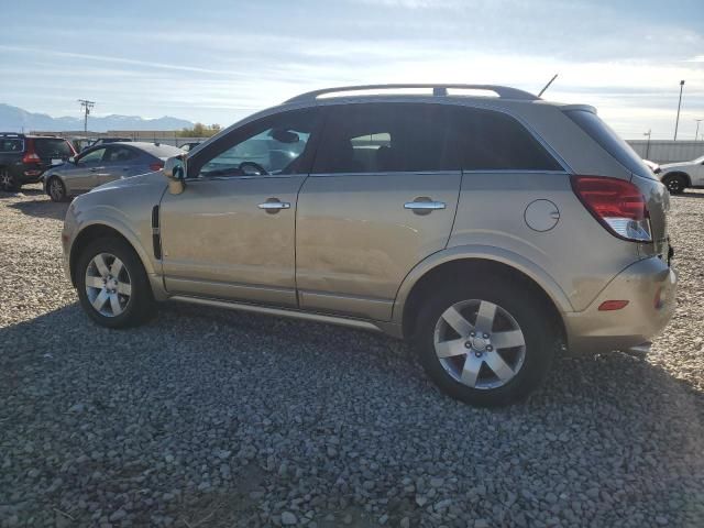 2008 Saturn Vue XR