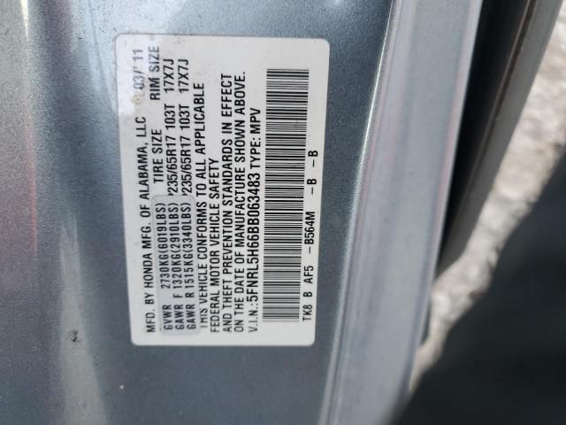 2011 Honda Odyssey EXL