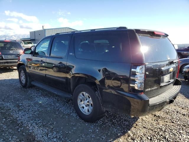 2007 Chevrolet Suburban K1500