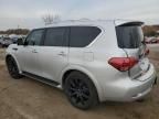 2012 Infiniti QX56