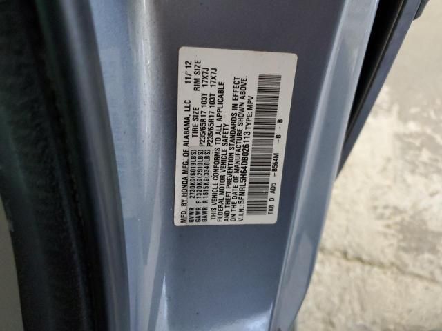 2013 Honda Odyssey EXL