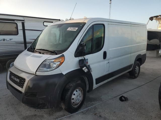 2019 Dodge RAM Promaster 1500 1500 Standard