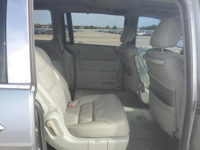 2007 Honda Odyssey EXL