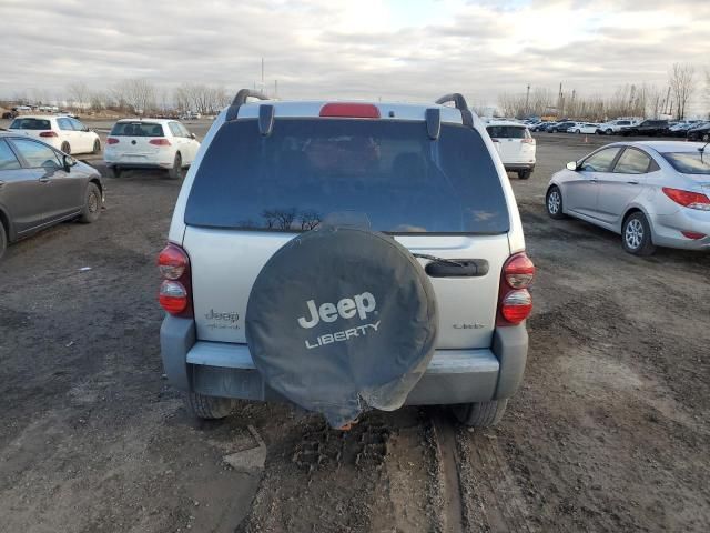 2006 Jeep Liberty Sport