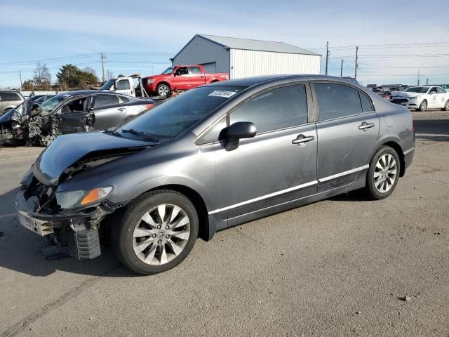 2011 Honda Civic EX