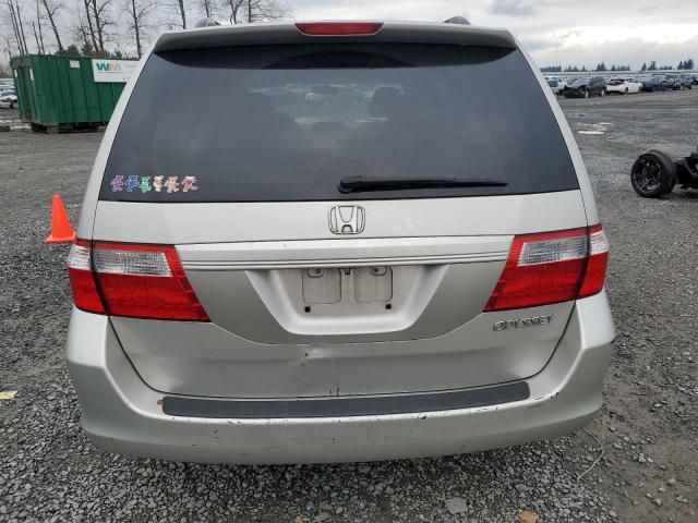 2005 Honda Odyssey EX