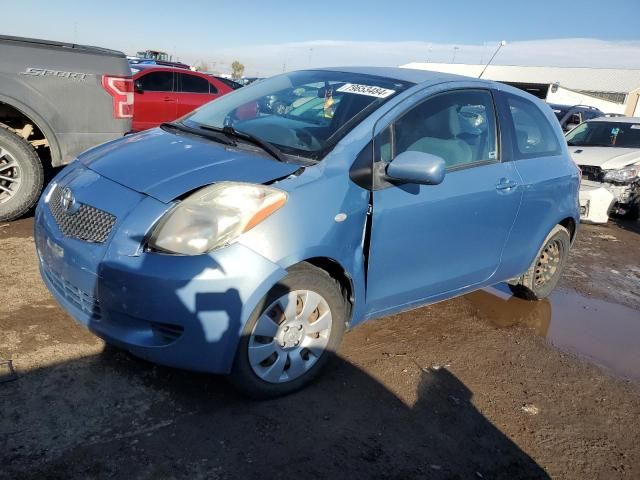 2008 Toyota Yaris